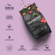 Grandorf FRESH CAT Lamb корм сухой для взрослых кошек, чувствительное пищеварение или склонность к аллергии, ягненок с бататом