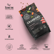 Grandorf FRESH CAT Duck корм сухой для взрослых кошек, диетическая формула для особо аллергичных кошек, утка с бататом