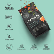 Grandorf FRESH CAT Salmon STERILISED корм сухой для стерелизованных кошек , для здоровья кожи и шерсти или склонных к аллергии, лосось с бататом