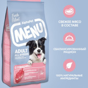 AlphaPet Menu сухой корм для взрослых собак всех пород с говядиной