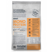 AlphaPet Superpremium MONOPROTEIN сухой корм для взрослых собак мелких пород