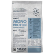 AlphaPet Superpremium MONOPROTEIN сухой корм для взрослых собак мелких пород, с белой рыбой
