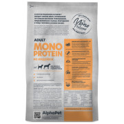 AlphaPet Superpremium MONOPROTEIN сухой корм для взрослых собак средних и крупных пород, с индейкой