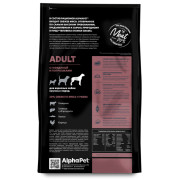 AlphaPet Superpremium сухой корм для взрослых собак крупных пород, с говядиной и потрошками