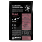 AlphaPet Superpremium сухой корм для взрослых собак средних пород, с говядиной и потрошками