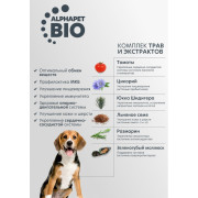 AlphaPet Superpremium сухой корм для взрослых собак средних пород, с говядиной и потрошками