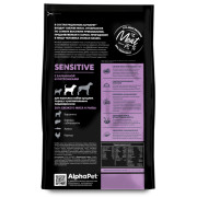 AlphaPet Superpremium сухой корм для взрослых собак средних пород с чувствительным пищеварением, с бараниной и потрошками