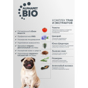 AlphaPet Superpremium сухой корм для взрослых собак средних пород с чувствительным пищеварением, с бараниной и потрошками