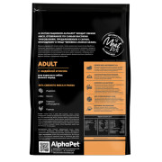 AlphaPet Superpremium сухой корм для взрослых собак мелких пород, с индейкой и рисом