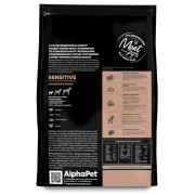 AlphaPet Superpremium сухой корм для взрослых собак мелких пород с чувствительным пищеварением, с ягненком и рисом