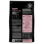 AlphaPet Superpremium сухой корм для щенков до 6 месяцев, беременных и кормящих собак крупных пород, с говядиной и рубцом