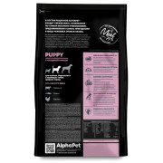 AlphaPet Superpremium сухой корм для щенков, беременных и кормящих собак средних пород, с говядиной и рисом