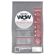 AlphaPet WOW Superpremium сухой корм для взрослых собак средних пород, с говядиной и сердцем