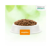 PERFECT FIT Immunity корм сухой для поддержания иммунитета кошек, с индейкой, спирулиной и клюквой