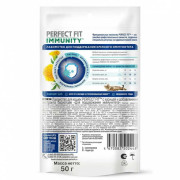 PERFECT FIT Immunity лакомство функциональное для кошек, с курицей