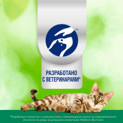 PERFECT FIT Immunity корм консервированный для кошек с индейкой и спирулиной в желе