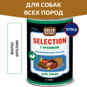 Solid Natura Selection консервы для собак всех пород, кролик