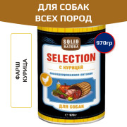 Solid Natura Selection консервы для собак всех пород, курица