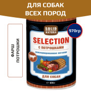 Solid Natura Selection консервы для собак всех пород, потрошки
