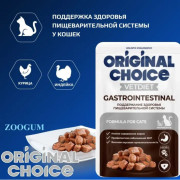 Original Choice Vetdiet Gastrointestinal влажный диетический корм для взрослых кошек с чувствительным пищеварением
