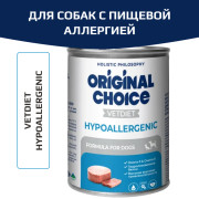 Original Choice Vetdiet Hypoallergenic влажный диетический корм для собак с пищевой аллергией или непереносимостью