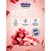 Original Choice Elite Nutrition Adult влажный корм для собак всех пород, телятина с индейкой