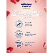 Original Choice Elite Nutrition Adult влажный корм для собак всех пород, телятина с индейкой
