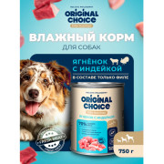 Original Choice Elite Nutrition Adult влажный корм для собак всех пород, ягненок с индейкой