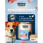 Original Choice Elite Nutrition Adult Mini влажный корм для собак мелких пород, утка с индейкой