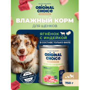 Original Choice Elite Nutrition Puppy влажный корм для щенков всех пород, ягненок с индейкой