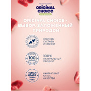 Original Choice Elite Nutrition Adult Mini влажный корм для собак мелких пород, телятина с индейкой
