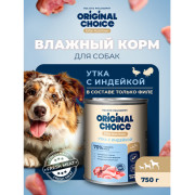 Original Choice Elite Nutrition Adult влажный корм для собак всех пород, утка с индейкой