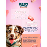 Original Choice Elite Nutrition Adult влажный корм для собак всех пород, перепелка с индейкой