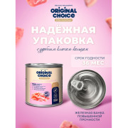 Original Choice Elite Nutrition Adult Mini влажный корм для собак мелких пород, перепелка с индейкой