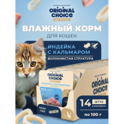 Original Choice Elite Nutrition Adult влажный корм для взрослых кошек, филе индейки с кальмаром в желе, 100гр