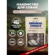 Original Choice вымя говяжье, сублимированное лакомство для собак