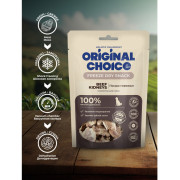 Original Choice почки говяжьи, сублимированное лакомство для собак