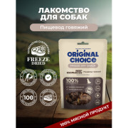 Original Choice пищевод говяжий, сублимированное лакомство для собак