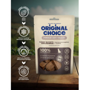 Original Choice наггетсы из индейки с тыквой, лакомство для собак мелких и средних пород
