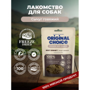 Original Choice сычуг говяжий, сублимированное лакомство для собак