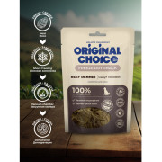 Original Choice сычуг говяжий, сублимированное лакомство для собак