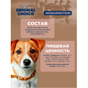 Original Choice Monoprotein Adult влажный корм для собак всех пород, утка, 340гр