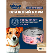 Original Choice Monoprotein Mini Adult влажный корм для собак мелких пород, говядина, 100гр