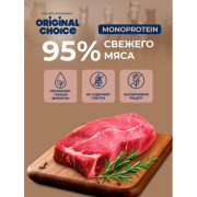 Original Choice Monoprotein Adult влажный корм для собак всех пород, конина, 340гр