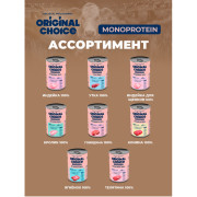 Original Choice Monoprotein Adult влажный корм для собак всех пород, конина, 340гр