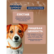 Original Choice Monoprotein Adult влажный корм для собак всех пород, ягненок, 340гр
