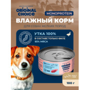 Original Choice Monoprotein Mini Adult влажный корм для собак мелких пород, утка, 100гр