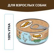Organic Сhoice влажный корм для взрослых собак 100% утка