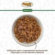 Organic Сhoice влажный корм для взрослых собак 100% утка