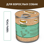 Organic Сhoice влажный корм для собак 100% гусь